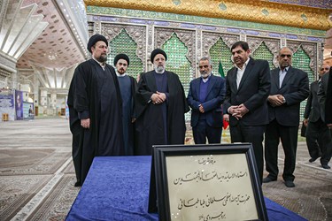 تجدید میثاق هیأت دولت با آرمان‌های امام 