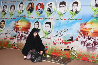 گرامیداشت 12 بهمن در یاسوج 