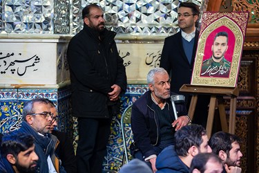 چهلم شهادت سردار سیدرضی موسوی
