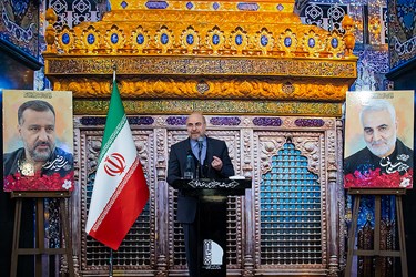 چهلم شهادت سردار سیدرضی موسوی