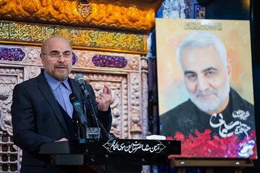 چهلم شهادت سردار سیدرضی موسوی