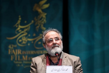 محمدرضا کریمی صارمی تهیه کننده فیلم ظاهر در نشست خبری این فیلم در اولین روز چهل و دومین جشنواره فیلم فجر