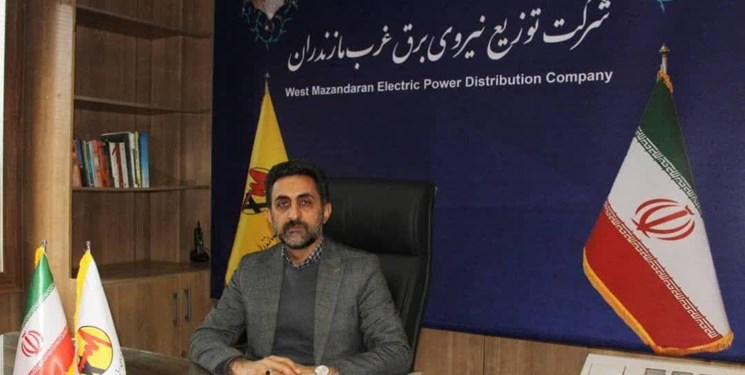 افتتاح ۳۴۶ پروژه شرکت توزیع برق غرب مازندران در ایام الله دهه فجر