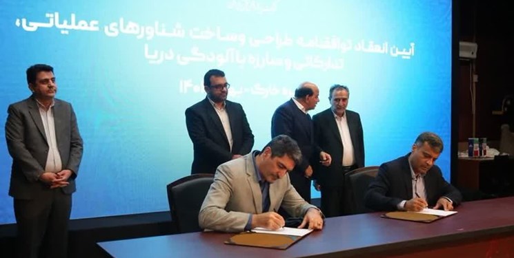 امضا 3 تفاهم‌نامه همکاری پایانه‌های نفتی ایران با شرکت‌های‌ داخلی