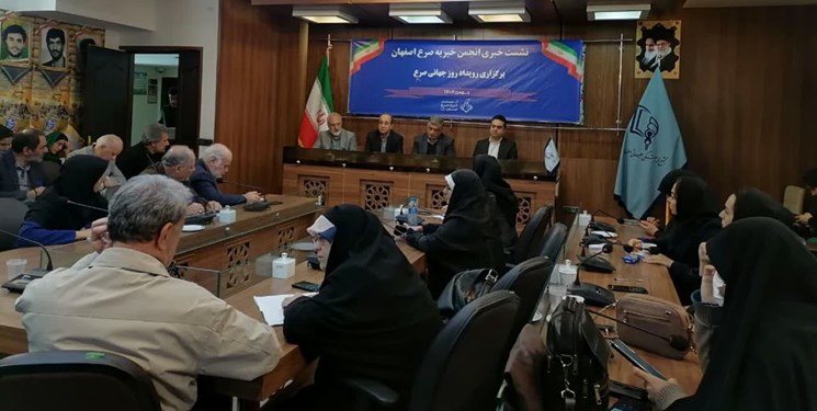 ۶۰ هزار بیمار مصروع در استان اصفهان  زندگی می‌کنند