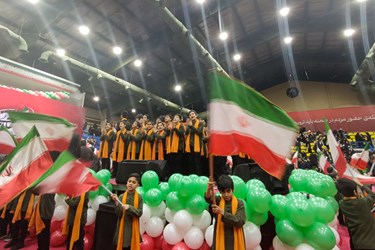اجرا گروه سرود در جشن چهل و پنجمین سالگرد پیروزی انقلاب اسلامی