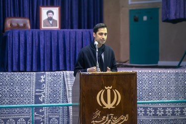 سخنرانی سعید جلیلی با موضوع انتخابات مجلس