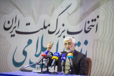 سخنرانی سعید جلیلی با موضوع انتخابات مجلس