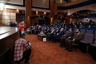دومین همایش ملی انقلاب اسلامی و افق تمدنی آینده