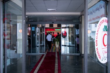 افتتاح چهار مرکز توانبخشی در هلال احمر
