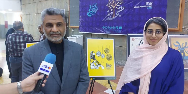 جشنواره تجسمی فجر در بندرعباس گشایش یافت