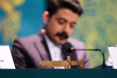 نشست خبری  عوامل فیلم «شمشیر و اندوه» به کارگردانی عماد رحمانی ،مهرداد محرابی 