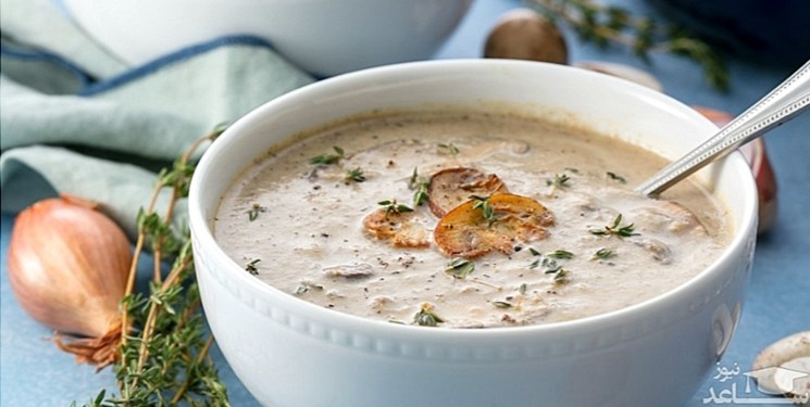 این سوپ جادویی شما را طلسم می‌کند!