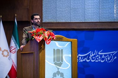سخنرانی محمد آزین مدیر عامل بنیاد برهان در مراسم اختتامیه جایزه معلم