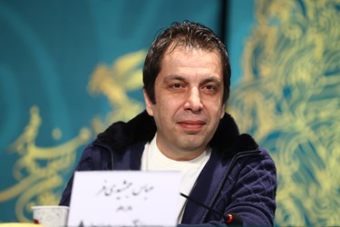 عباس جمشیدی فر در نشست فیلم باغ کیانوش در هشتمین روز جشنواره فیلم فجر (1)