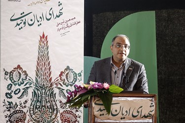 عطرافشانی مزار 57 شهید آرامستان ارامنه