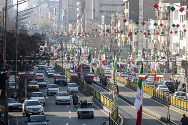 تهران در آستانه چهل و پنج سالگی  خیابان انقلاب 