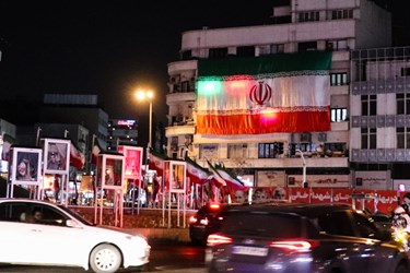 تهران در آستانه چهل و پنج سالگی  میدان انقلاب اسلامی