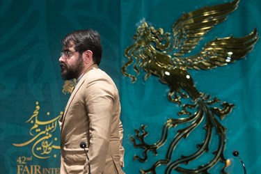 نشست خبری مجتبی امینی دبیر چهل و دومین جشنواره فیلم فجر