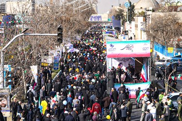 آغاز راهپیمایی 22 بهمن در تهران