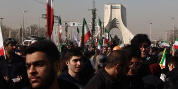 آغاز جشن 45 سالگی  انقلاب اسلامی