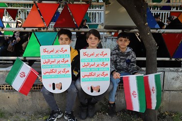 راهپیمایی ۲۲ بهمن مردم چالوس