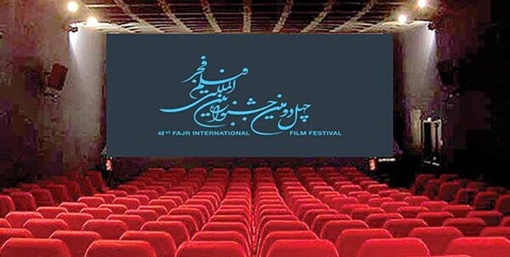 عدالت فرهنگی؛ حلقه مفقوده اکران فیلم‌های جشنواره فجر در استان‌ها