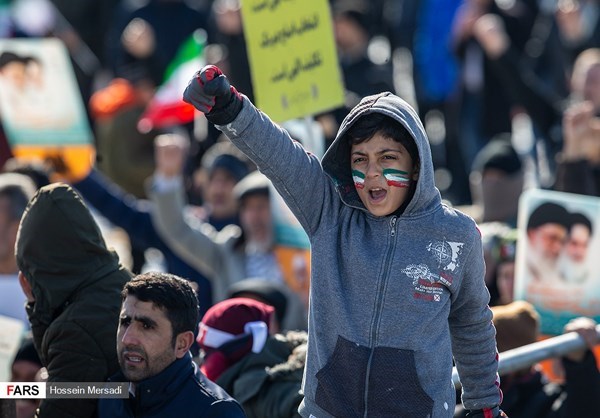 Tehran rallies