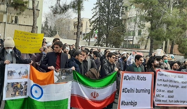 Iranian Students Asks India to Stop Massacre of Muslims