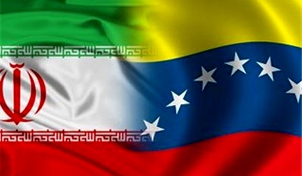 Tehran, Caracas to Defy US Sanctions, Boost Trade Cooperation